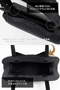 オール・フォー・ワン MASTERLISE EXTRA 約32cm autoway2_mn00798